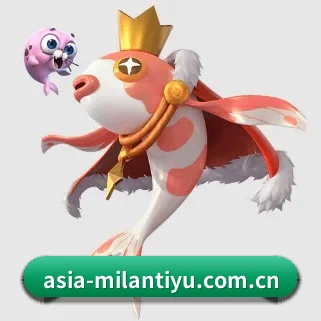 米兰体育平台 APP 界面